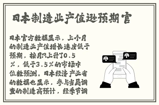 草莓秋葵榴莲幸福宝网