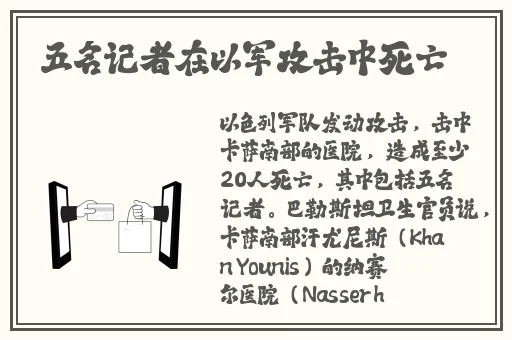 大神精品厕怕